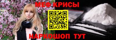 герыч Абакан