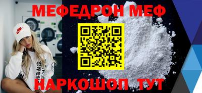 гашишное масло Азнакаево