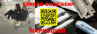 герыч Абакан