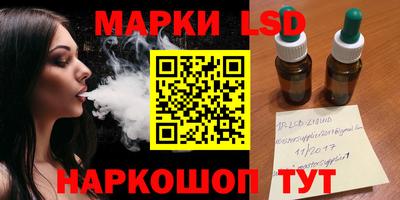 гашишное масло Азнакаево