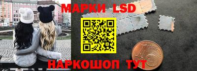 герыч Абакан
