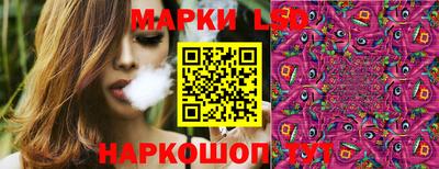 герыч Абакан