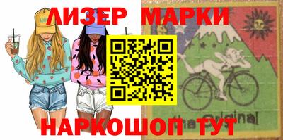 гашишное масло Азнакаево