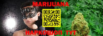 герыч Абакан