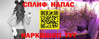 гашишное масло Азнакаево