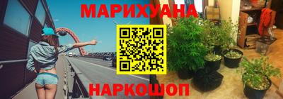 герыч Абакан
