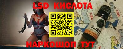 герыч Абакан
