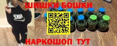 герыч Абакан