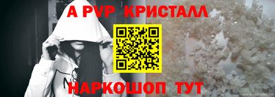 гашишное масло Азнакаево