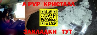 гашишное масло Азнакаево