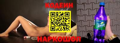 гашишное масло Азнакаево