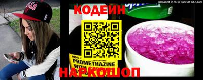 герыч Абакан