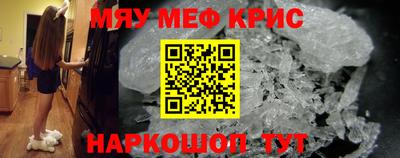 гашишное масло Азнакаево