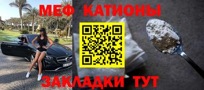 гашишное масло Азнакаево